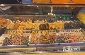 Sichuan Skewers