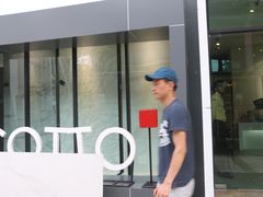 -宁曼路