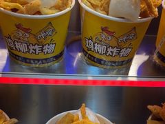 -味子夫鸡柳(解放碑总店)