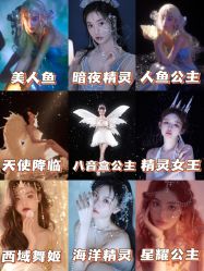 -米莱摄影写真(五大道别墅店)