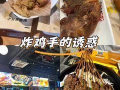 -本色.小马哥烧烤(无锡九里仓店)