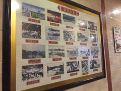 -伟记牛蹄(道滘店)