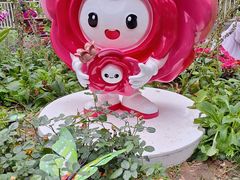 -人民公园(罗湖区)