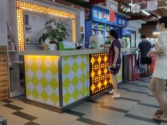 -户部巷小吃(中商徐东平价广场店)