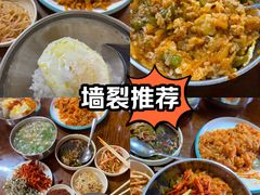 -海兰江石锅饭(水上店)