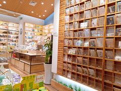 -猫的天空之城概念书店(印象城购物中心店)