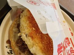 -武圣羊汤·西北面(安德路店)