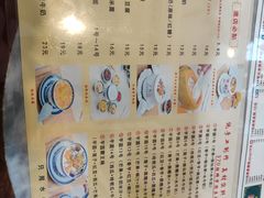 -广信牛奶甜品世家(台东店)