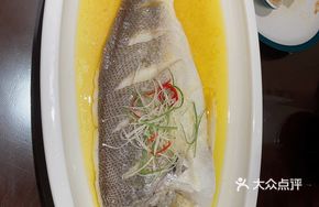 Steamed Large Yellow Croaker