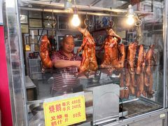 -黄连大头华烧鹅(萧地大马路店)