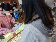 -苏奕眼镜·天文·蔡司尼康店(石路店)