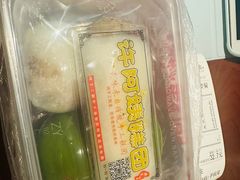 -许阿姨糕团店(南京总店)
