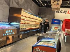 -言玖鲜火锅串串披萨自助(益田假日店)