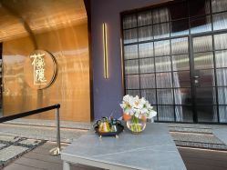 -花隐·美芙炫海菲秀皮肤管理中心