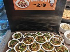 -向阳羊汤(千峰店)