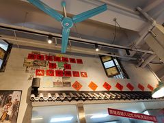 -方铲铲·成都板凳面(滨江银泰店)