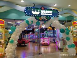 -万达宝贝王海底小纵队移动城堡