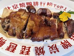 -南拳十三姨·潮汕砂锅粥·粤菜(西单大悦城店)