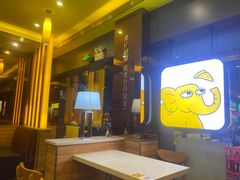 -尊宝比萨(中山八店)