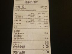 -贡梅老面馆·蟹粉面·无锡特色小吃(南长街主推店)