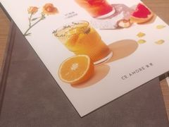 -C'è Amore 爱意(盛京大奥莱店)