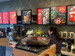 -星巴克(我格广场店)