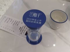 -兰湘子·湘菜小炒(崂山丽达店)