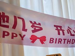 -嗨辣小聚·盘锦河蟹·海鲜烧烤龙虾(盘锦十年好店)