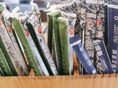 -霸王茶姬(五一路店)