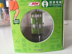 -80M 巴士专门店