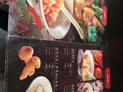 菜单-邵子牙·中华老字号(定安路店)