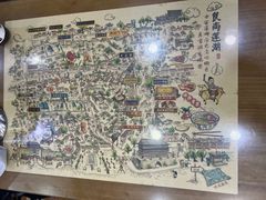 -清真·穆萨砂锅(大皮院店)