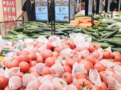 -永辉超市(鲁谷店)