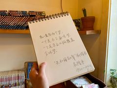 -餐酒吧Com-ing Bar(上海路店)