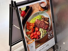 -THE WOODS 简餐 (国贸商城店)