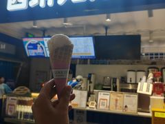 -西琳姑娘·新疆冰淇淋酸奶茶(南开大悦城店)