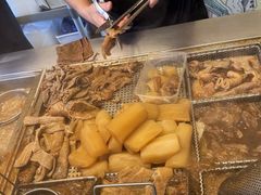 -老day牛杂(官也街总店)
