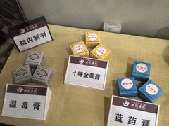 -中国中医科学院西苑医院(本部)