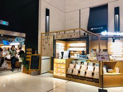 -猫的天空之城概念书店(苏州诚品店)