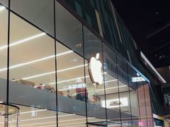 -Apple零售店(中街大悦城店)