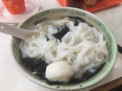 -文辉墨鱼丸大王(铜锣湾渣甸街总店)