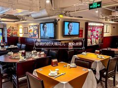 -老坑记·香港经典粤菜馆