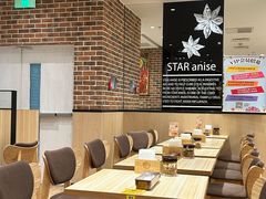 -COCO壱番屋(北京平安国际金融中心店)