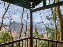 -灵栖洞天