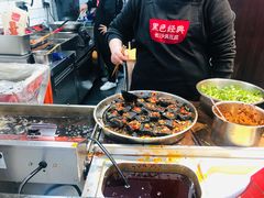 -黑色经典臭豆腐·湖南特产(步行街店)