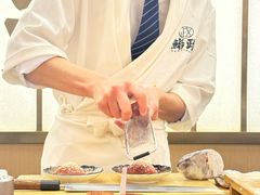 -鮨政· Omakase(港汇恒隆广场店)