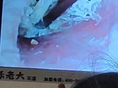 -乐老大耳道·可视采耳·禅洗(柏林爱乐直营店)