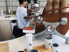 -% Arabica阿拉比卡咖啡(深圳湾万象城店)
