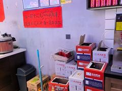 -川正旺江湖菜(三元桥店)