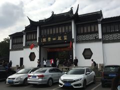 -灵岩山风景区